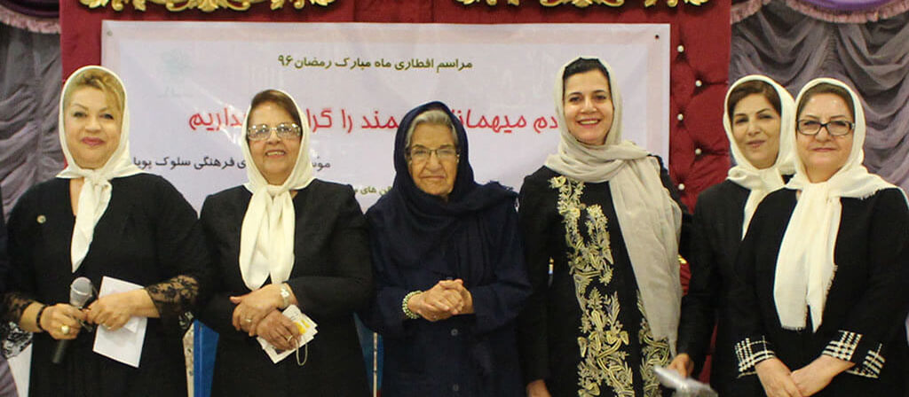 خانم امام